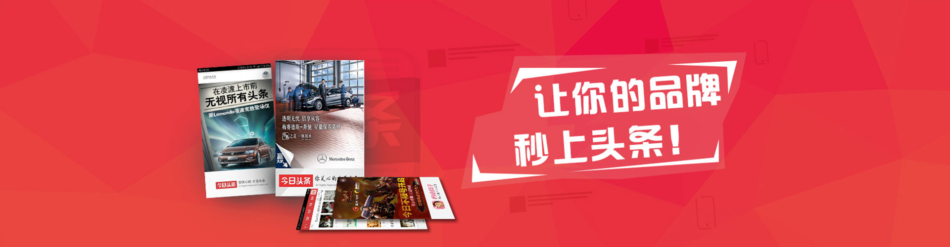 耀州百度优化推广